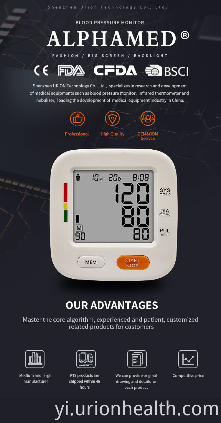 Blood pressure monitor